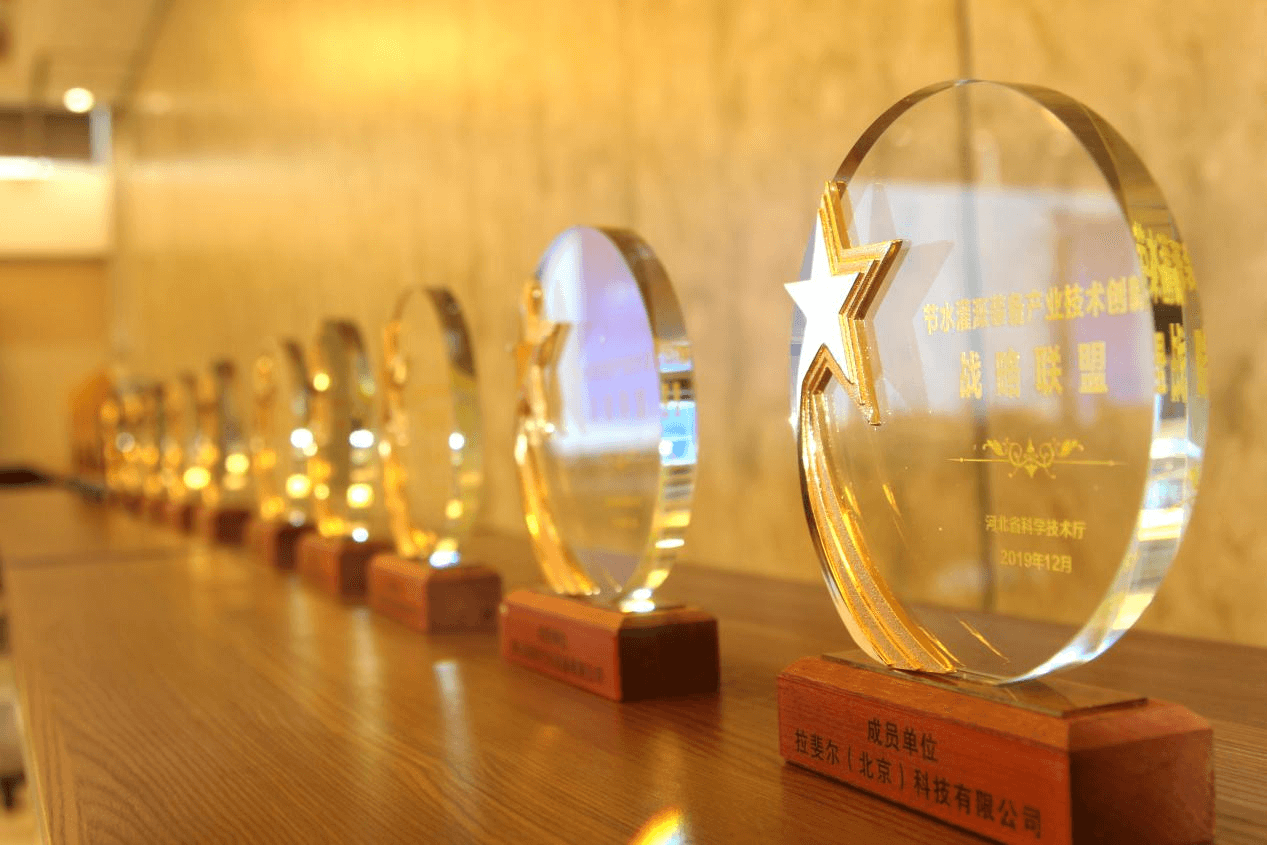 潤(rùn)農(nóng)節(jié)水