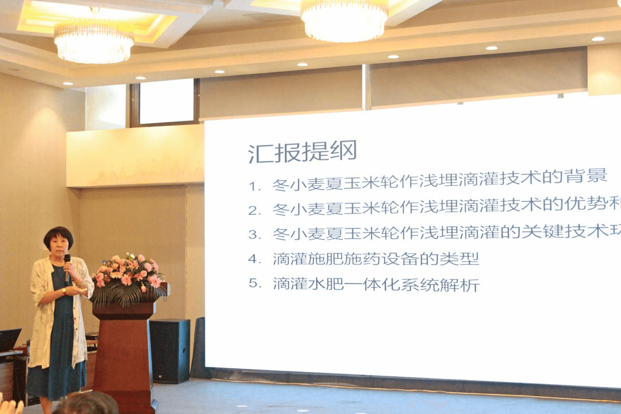 潤(rùn)農(nóng)節(jié)水