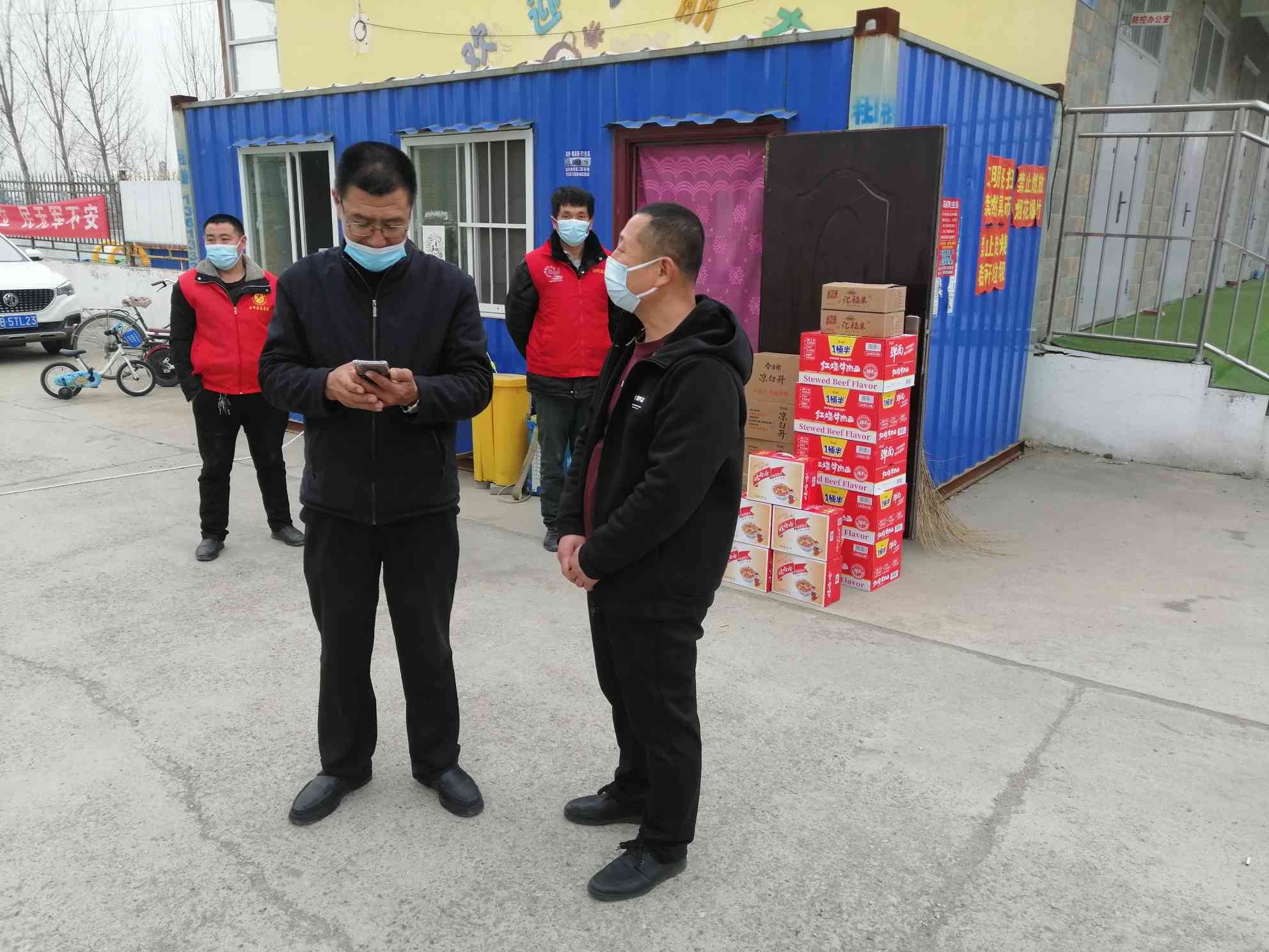 潤(rùn)農(nóng)節(jié)水