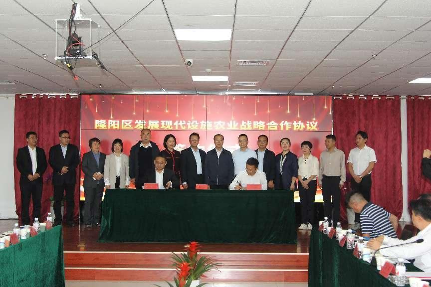 MetInfo enterprise content manager system | MetInfo CMS 潤農(nóng)節(jié)水