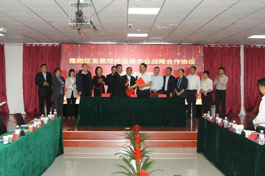 MetInfo enterprise content manager system | MetInfo CMS 潤農(nóng)節(jié)水