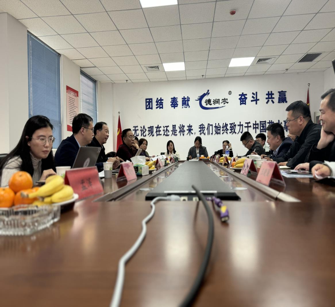 MetInfo enterprise content manager system | MetInfo CMS 潤農(nóng)節(jié)水