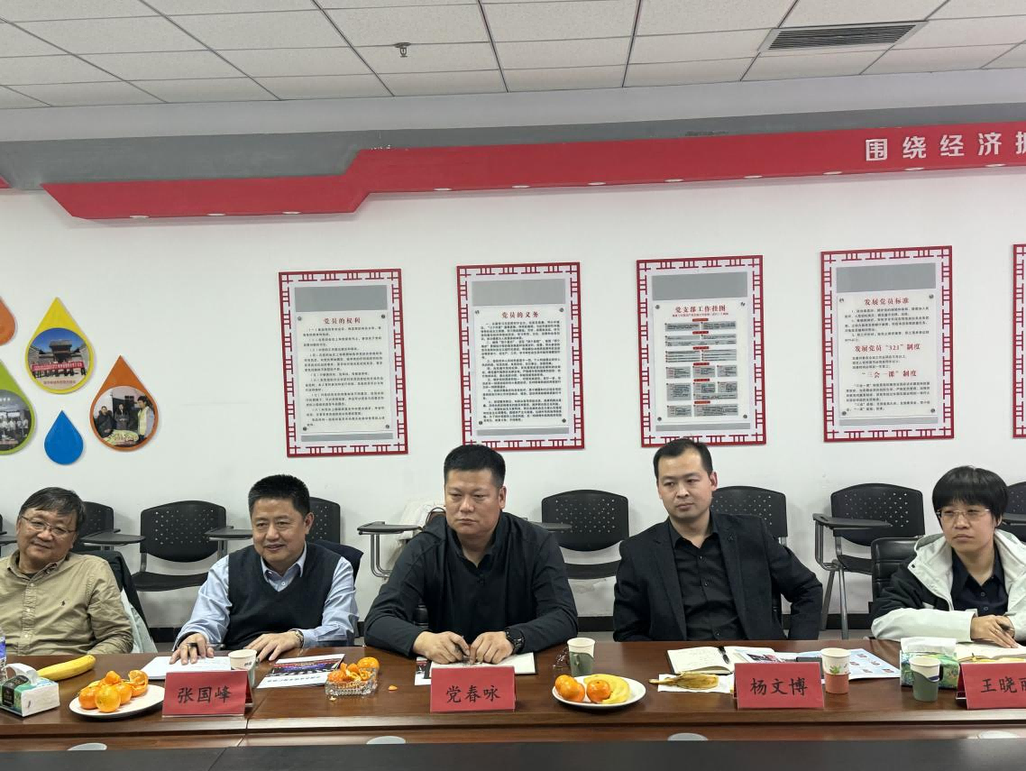 MetInfo enterprise content manager system | MetInfo CMS 潤農(nóng)節(jié)水