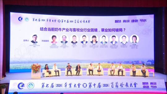 潤農(nóng)節(jié)水 潤農(nóng)節(jié)水