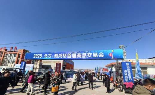 潤農(nóng)節(jié)水 潤農(nóng)節(jié)水