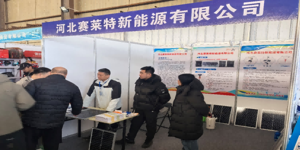 潤農(nóng)節(jié)水 潤農(nóng)節(jié)水