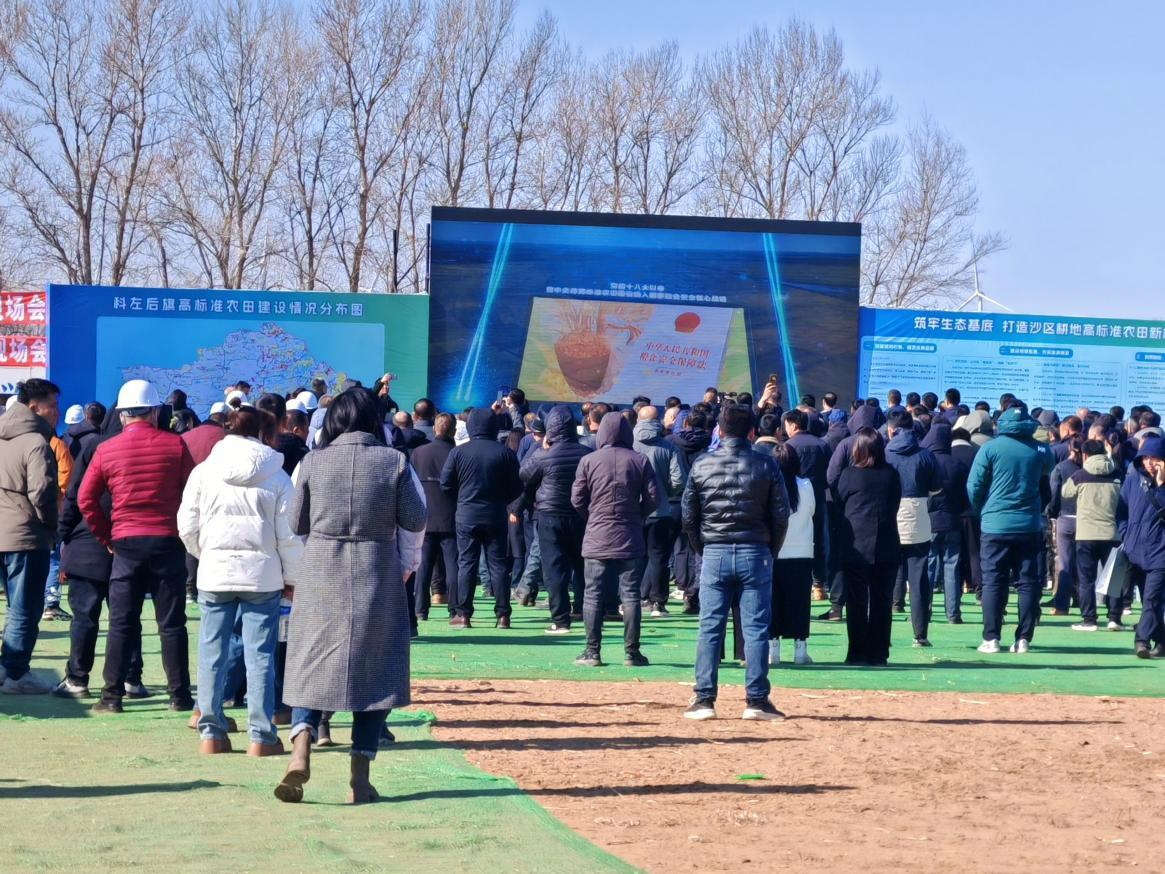 潤農(nóng)節(jié)水