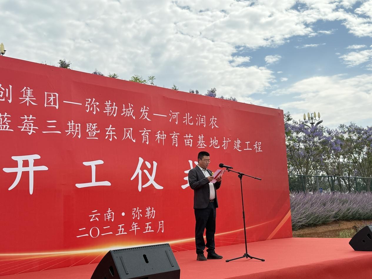 潤農(nóng)節(jié)水