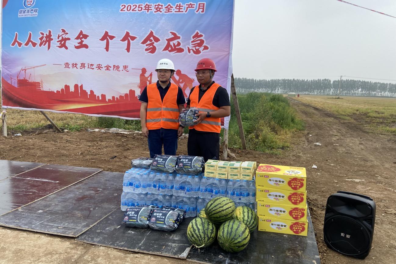 MetInfo enterprise content manager system | MetInfo CMS 潤(rùn)農(nóng)節(jié)水