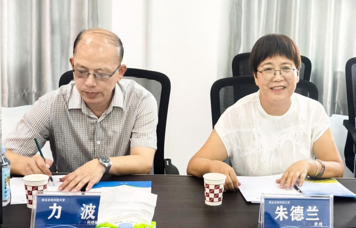 潤農(nóng)節(jié)水