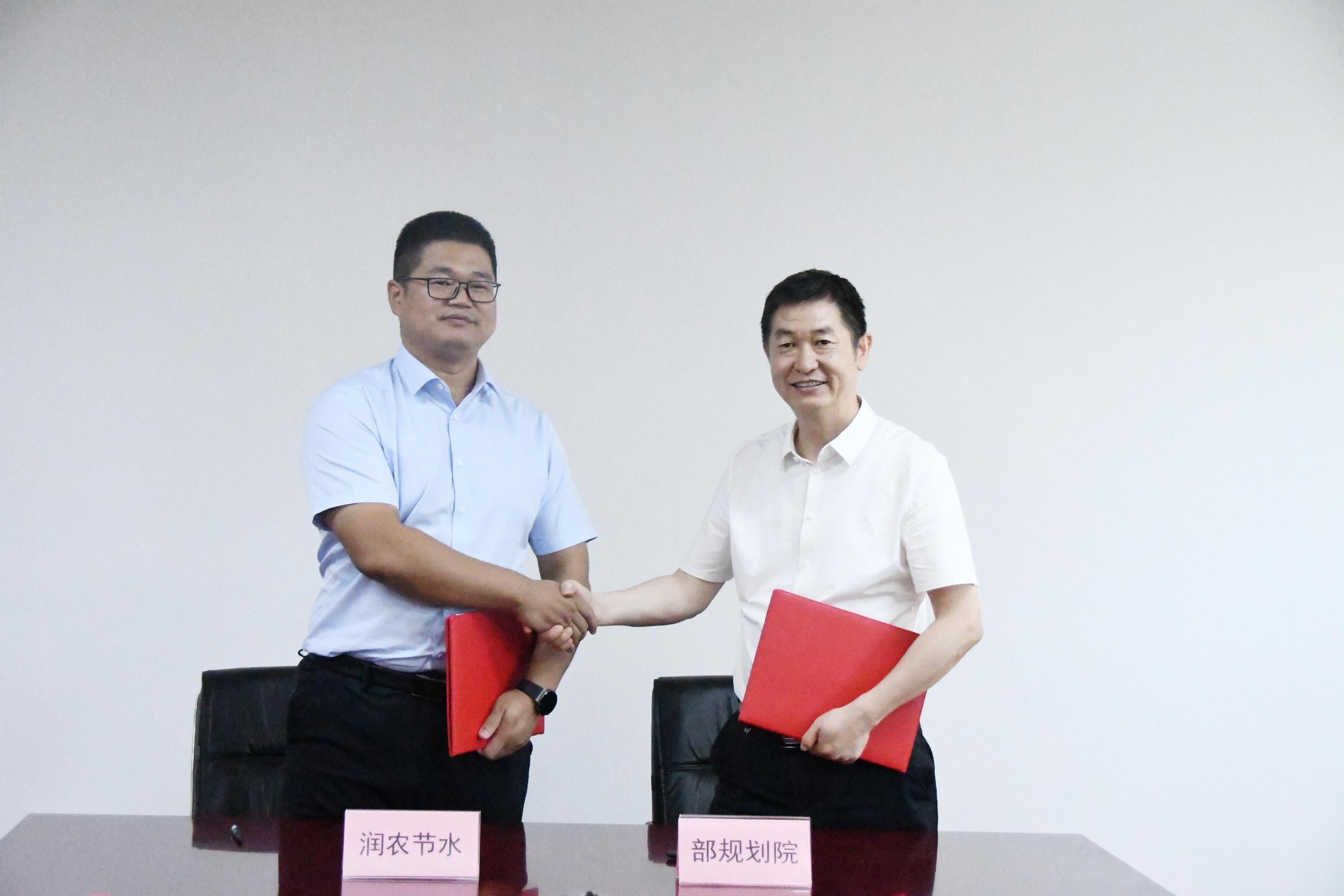 潤(rùn)農(nóng)節(jié)水