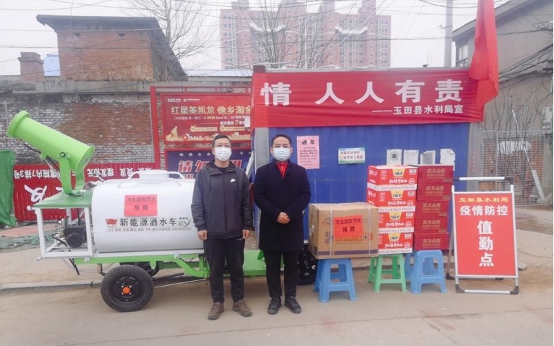 河北潤(rùn)農(nóng)節(jié)水慰問(wèn)一線抗疫人員