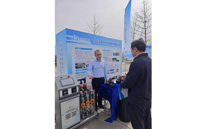 潤(rùn)農(nóng)節(jié)水參加“節(jié)水中國(guó)行?湖北十堰”宣傳周活動(dòng)